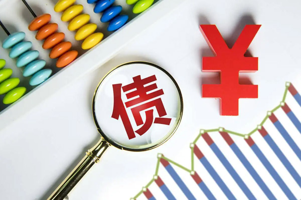 南京讨债公司可以处理异地债务吗？